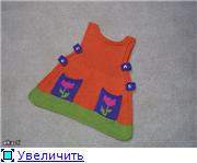 http://www.liveinternet.ru/users/elkasti/