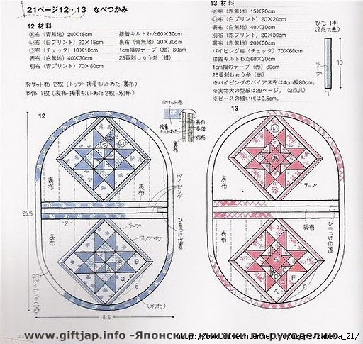  (512x485, 93Kb)