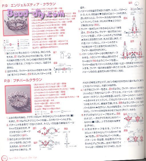  (511x564, 87Kb)